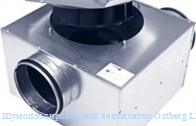 ����������������� ���������� Ostberg LPKB Silent 100 C1 EC